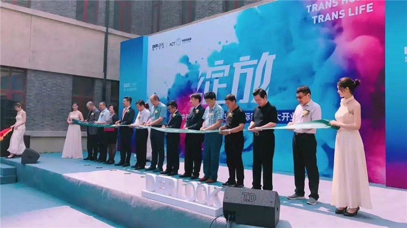 南京-第六空間國(guó)際家居-高端家居商場(chǎng).jpg