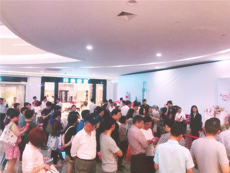 南京-第六空間國(guó)際家居-高端家居商場(chǎng).jpg