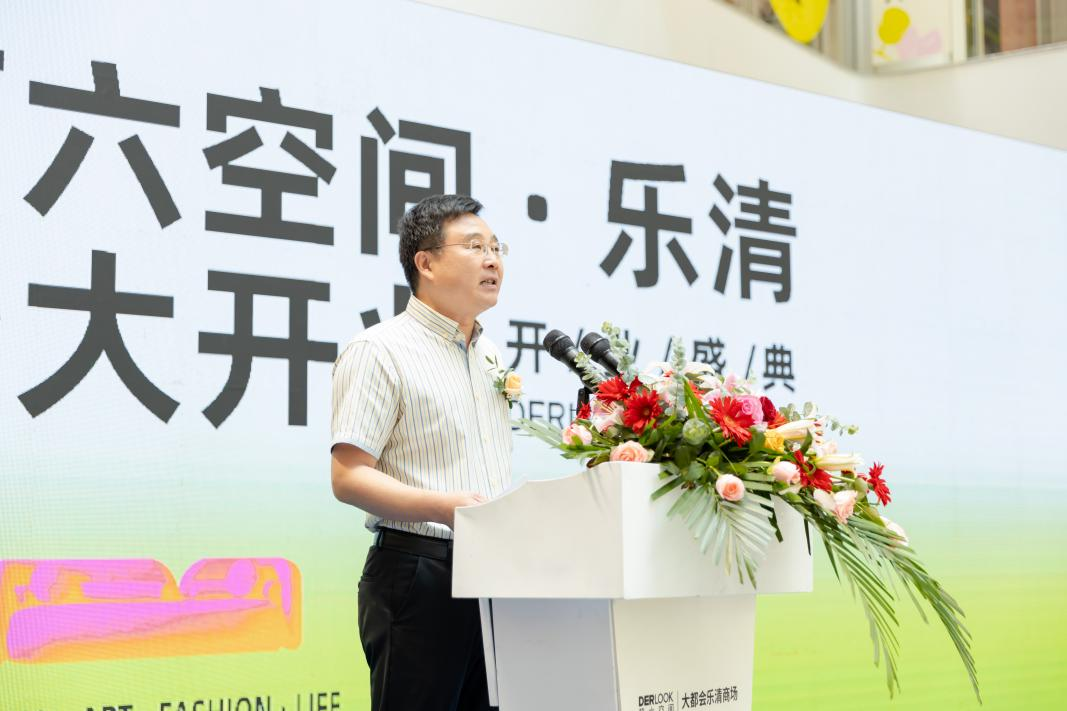 第六空間國(guó)際高端家居9.png